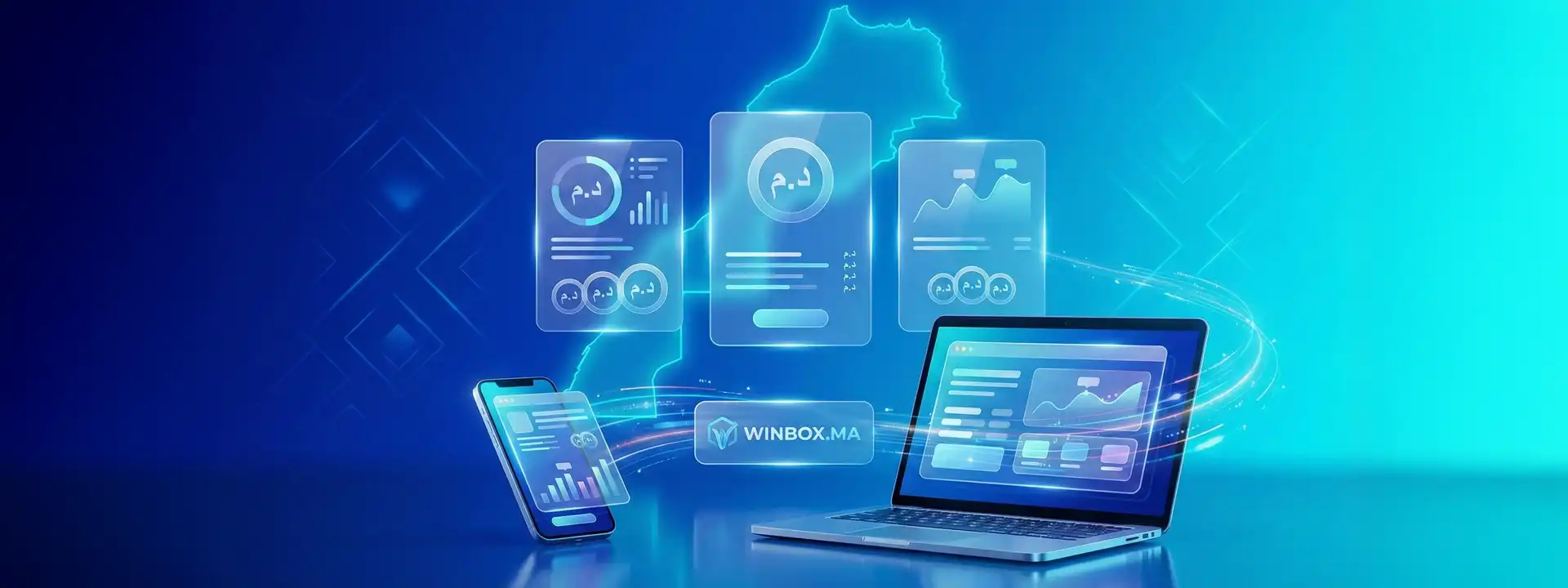 ثمن موقع إلكتروني في المغرب – WINBOX